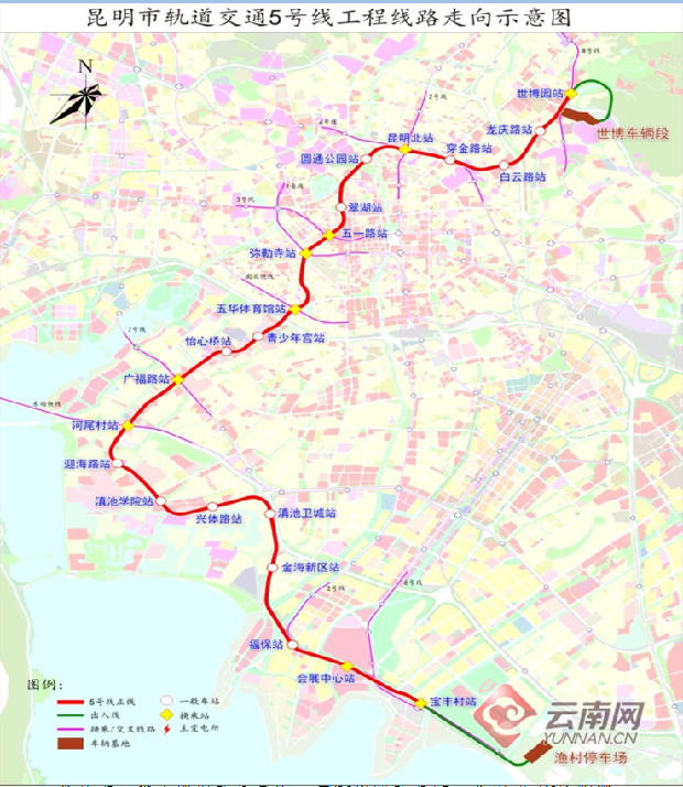 昆明5号线地铁线路图，昆明地铁5号线站点（昆明地铁5号线实现全线“洞通”）