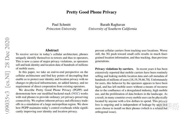 gps定位手机，如何用GPS定位我丢失的手机（这项新研究能阻止泄露位置隐私）