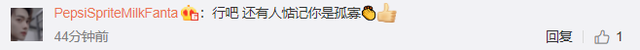 朋友圈青蛙是什么梗，朋友圈青蛙是什么梗啊（“孤寡青蛙”问候刚刚冲上热搜）