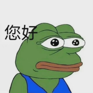 朋友圈青蛙是什么梗，朋友圈青蛙是什么梗啊（“孤寡青蛙”问候刚刚冲上热搜）