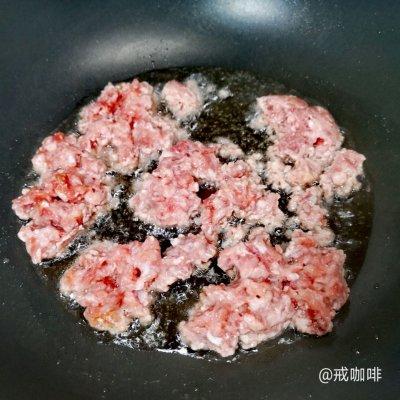 大头菜怎么做好吃(腌大头菜怎么做好吃简单)插图(4)