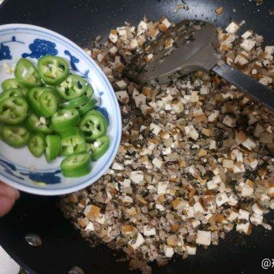 大头菜怎么做好吃(腌大头菜怎么做好吃简单)插图(10)