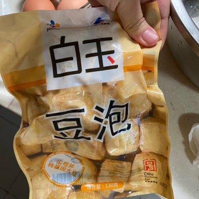 腿肉做红烧肉做法大全，腿肉做红烧肉做法大全视频（秘制红烧肉炖蛋）