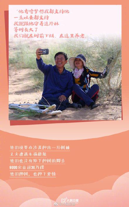 七夕爱情图鉴，收下这份中国爱情图鉴