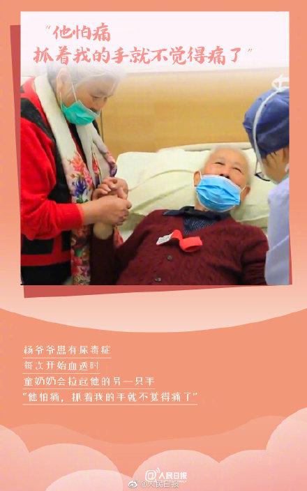 七夕爱情图鉴，收下这份中国爱情图鉴