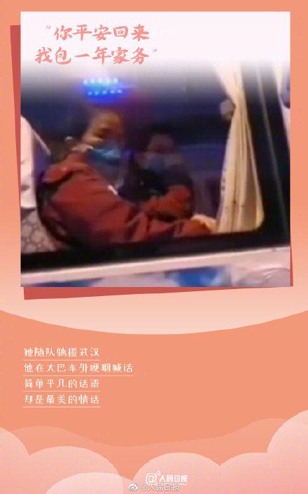 七夕爱情图鉴，收下这份中国爱情图鉴