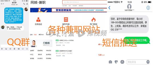 抖音赚钱模式赚佣金是真的吗，抖音赚钱模式赚佣金是真的吗安全吗？