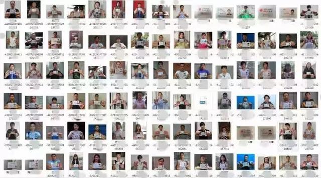 手持身份证拍照，手持身份证照片怎么拍（手持身份证拍过照片的注意了）