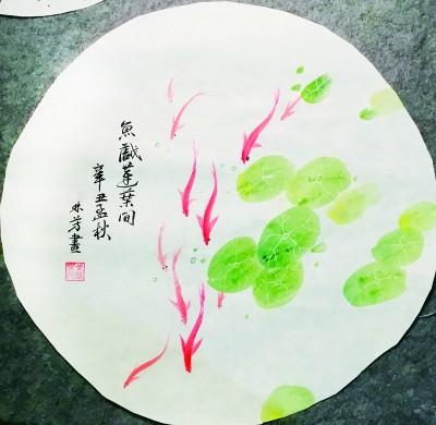 演绎是什么意思，演绎用什么形容（讨喜的谐音）