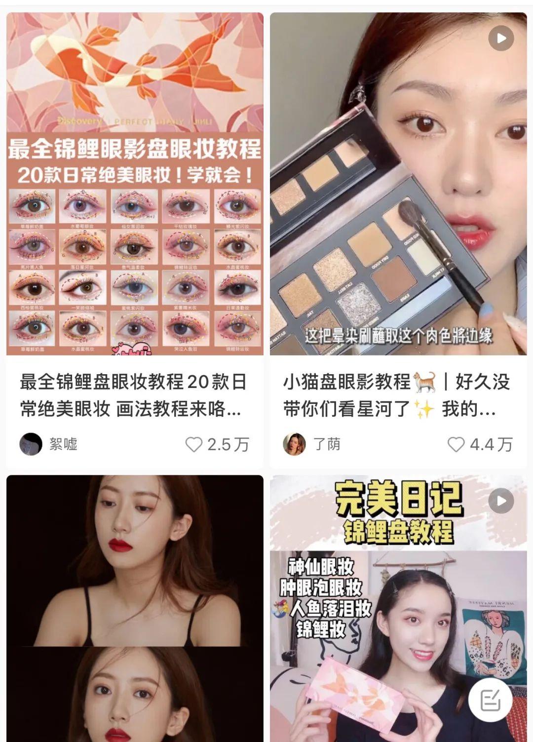 下拉词优化(搜索下拉词值得易速达)