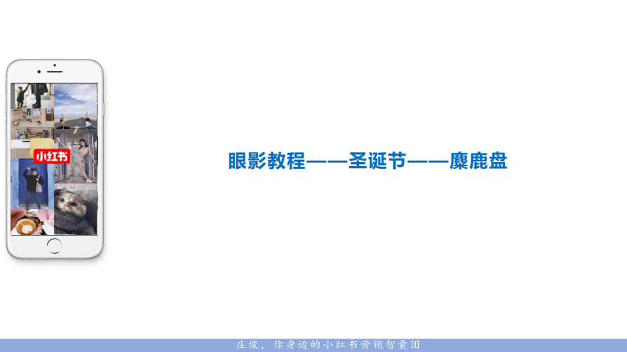 下拉词优化(搜索下拉词值得易速达)