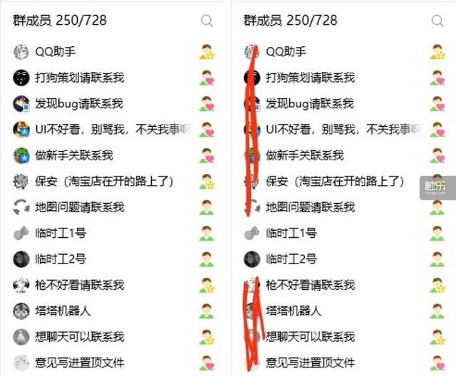 柳叶刀工作室是腾讯的吗，柳叶刀工作室是琳琅天上吗（寻找边境）