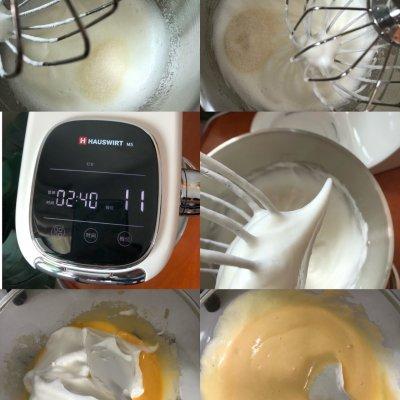 芋头蛋糕的做法，山芋蛋糕的做法大全（有颜有料芋泥盒子蛋糕）