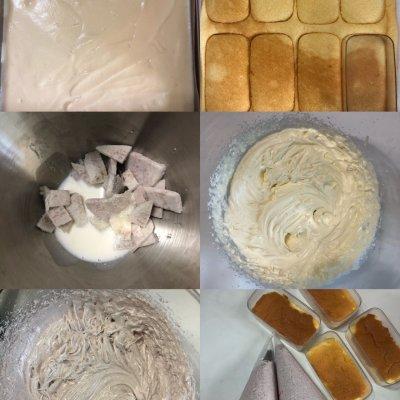 芋头蛋糕的做法，山芋蛋糕的做法大全（有颜有料芋泥盒子蛋糕）