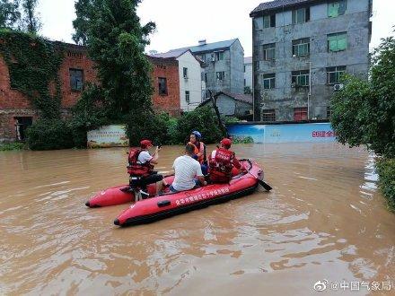 浙江金华是哪里，浙江金华是哪里的车牌（浙江金华昨夜突现局地大暴雨）