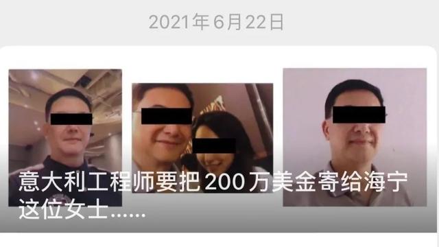 银行拒绝该交易，银行拒绝该交易是什么原因（海宁一女子去银行转钱被“无情”拒绝）