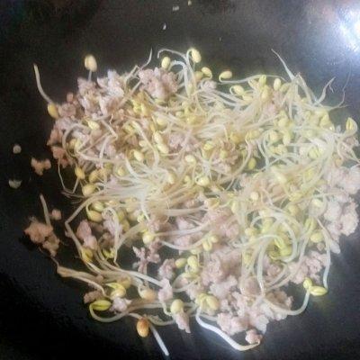 地瓜怎么炒好吃，地瓜干的做法 家庭（#不容错过的鲜美滋味#炒红薯粉条）