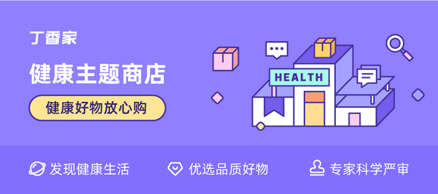 去头屑洗发水排名前十(最好的去屑洗发水排行榜)
