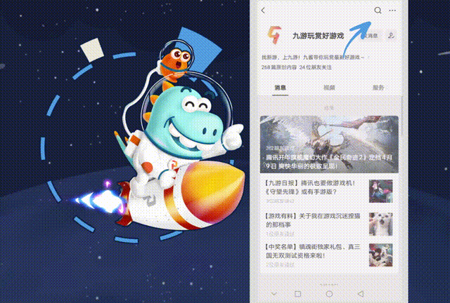 你礼貌吗是什么梗，”这个梗是从何而来的