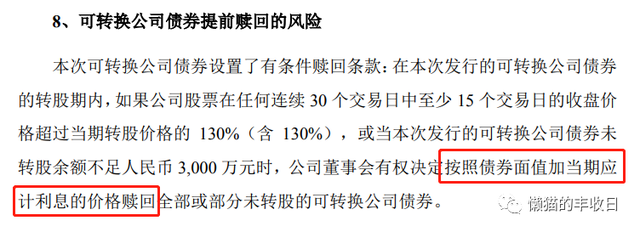 基金規(guī)模多大比較好,選基金的方法有哪些，基金規(guī)模多大比較好,選基金的方法有哪些好？