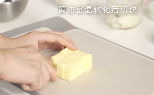 曲奇饼干的配料和做法，曲奇饼干的配料和做法视频（奶香奶香的曲奇饼干）