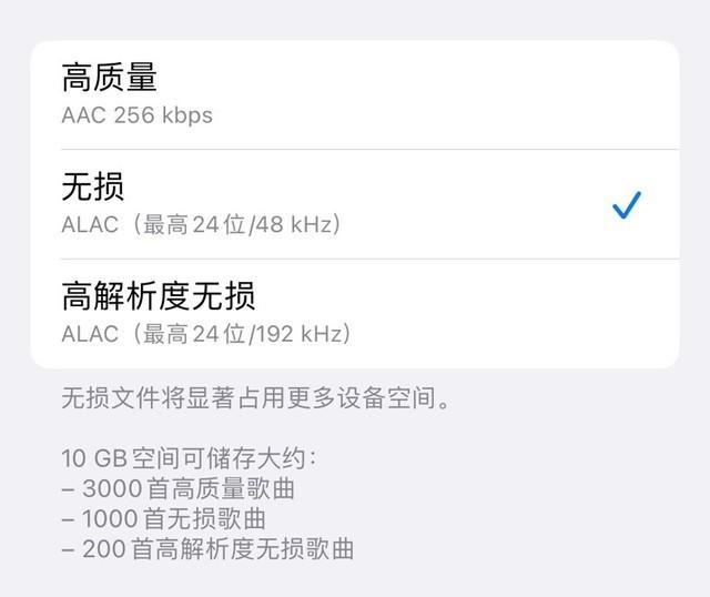 苹果手机最大内存是多少，1TB的iPhone