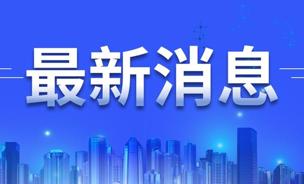 威海汽车站电话，威海北站长途汽车站（威海有序恢复发往烟台客运班车）