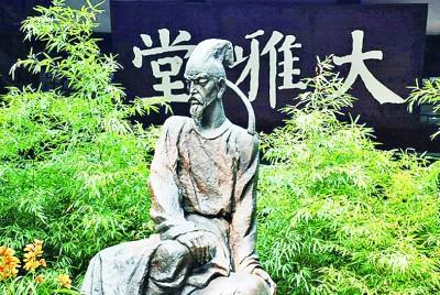 什么什么震主成语成语哪些成语，什么高震主成语（词语咏叹调）