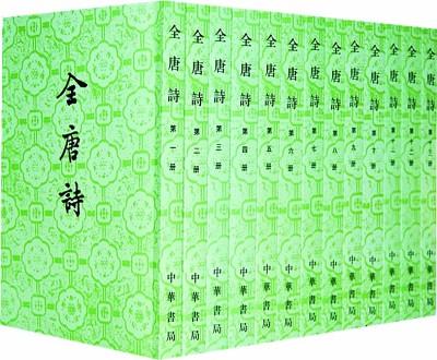 什么什么震主成语成语哪些成语，什么高震主成语（词语咏叹调）