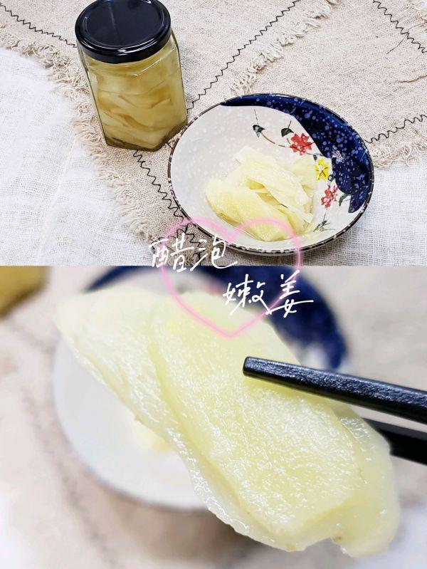 红糖醋生姜的正确做法，红糖白醋腌制生姜制作方法（#我的养生日常-远离秋燥#酸甜爽脆醋泡嫩姜）