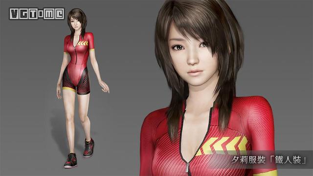 会长是女仆大人图片，莱莎：会长是女仆大人，微信头像（*/∇＼*）情头，微信头像（高清版》新增服装官方截图公布）