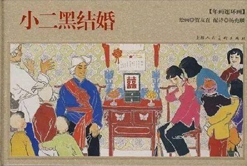 山药蛋派的代表作家是，山药蛋派作家（山药蛋派贾平凹）