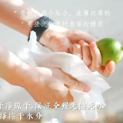 如何制作盐腌柠檬，如何制作盐腌柠檬片（这颗果子让汽水不只是汽水）