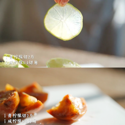 如何制作盐腌柠檬，如何制作盐腌柠檬片（这颗果子让汽水不只是汽水）