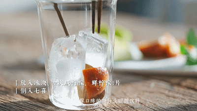 如何制作盐腌柠檬，如何制作盐腌柠檬片（这颗果子让汽水不只是汽水）