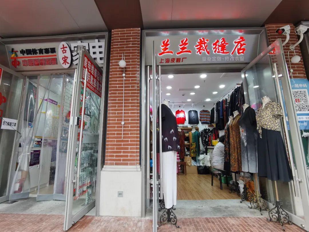 安顺在哪看家电维修 长宁这些“小修小补”的便民点，你家附近有吗？