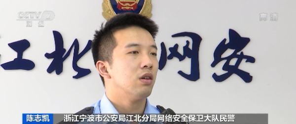 淘宝怎么实名认证，新注册的淘宝怎么实名认证（淘宝30000个账号被随意贩卖）