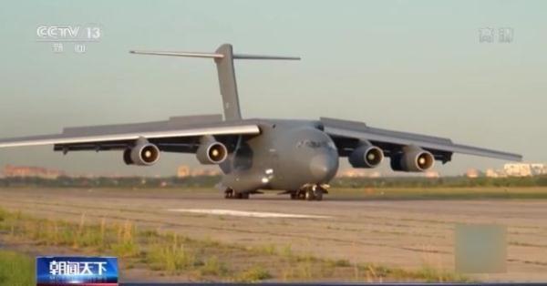 2021年阅兵什么时候开始，2021阅兵开始时间（“国际军事比赛-2021”今日开赛）