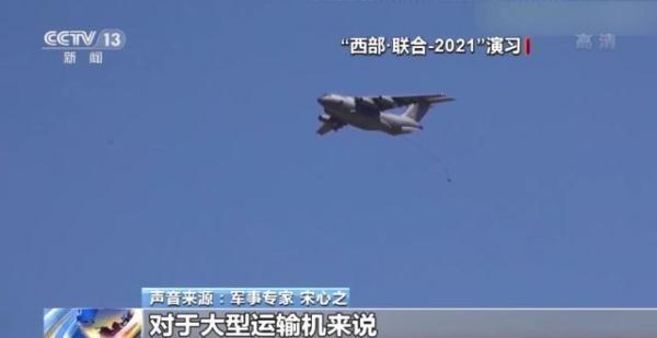 2021年阅兵什么时候开始，2021阅兵开始时间（“国际军事比赛-2021”今日开赛）