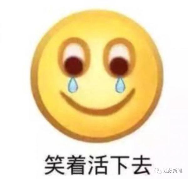 江苏省天气预报一周7天，江苏省天气预报一周7天盐城（未来10天江苏雨雨雨……）