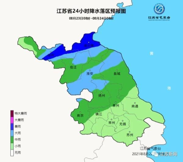 江苏省天气预报一周7天，江苏省天气预报一周7天盐城（未来10天江苏雨雨雨……）