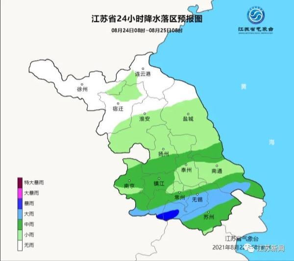 江苏省天气预报一周7天，江苏省天气预报一周7天盐城（未来10天江苏雨雨雨……）
