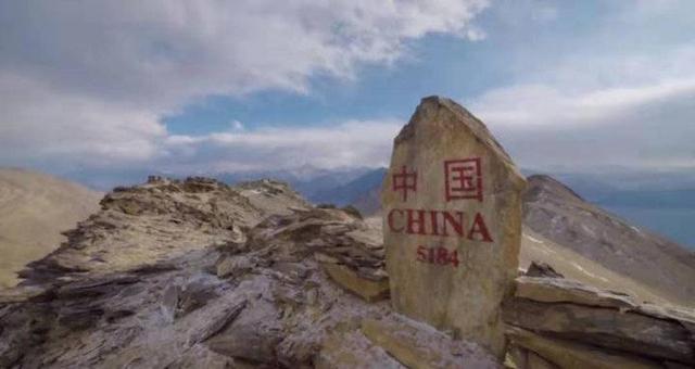 类似攀山越岭的词语有哪些，翻山越岭类似的词语含近义词（青未了，喀喇昆仑千里边防线）