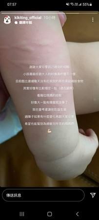 林宥嘉丁文琪(林宥嘉丁文琪什么时候结婚的)