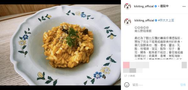 林宥嘉儿「反覆荨麻疹」找不出原因！丁文琪苦恼：没吃过敏食物也发作