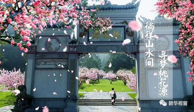 常德在哪里，湖南常德在哪里（常德有哪些值得反复品味的景致）