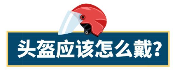 km男装标准尺码对照表，km男装什么价格和档次（骑车为什么要戴头盔）