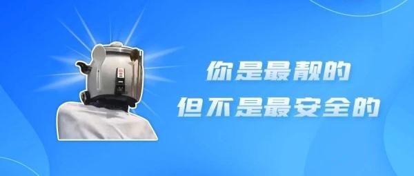 km男装标准尺码对照表，km男装什么价格和档次（骑车为什么要戴头盔）