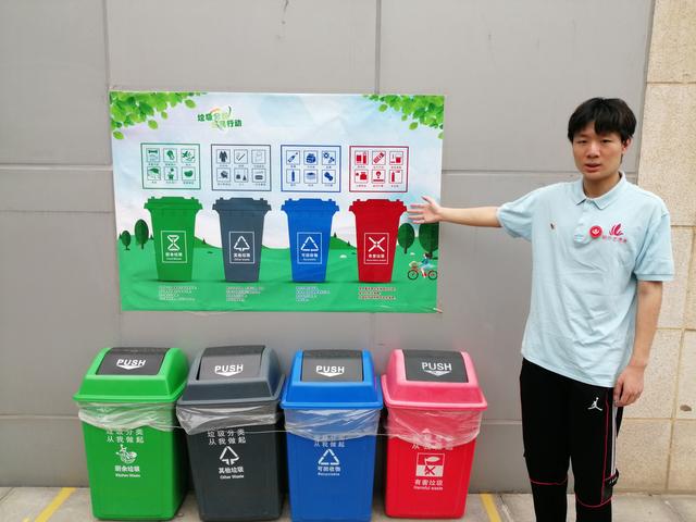 北京市劲松职业高中发展史，走职高之路的“北京市优秀学生”盖乐