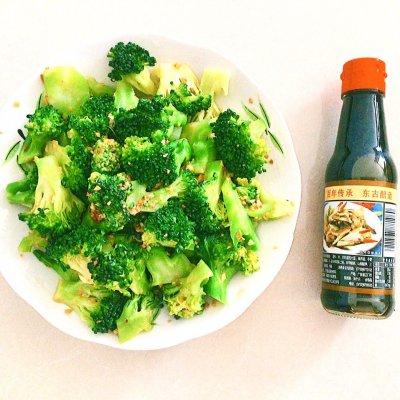 蒜蓉浇汁西兰花，蒜蓉西兰花的汁怎么做（蒜蓉西蓝花中午刚做完）